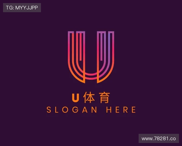 解读U体育